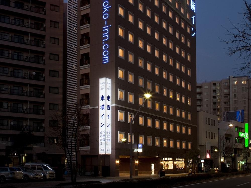 토요코 인 나가노-에키 젠코지-구치 호텔 외부 사진